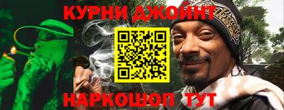 дживик Свободный