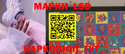 амф Севастополь