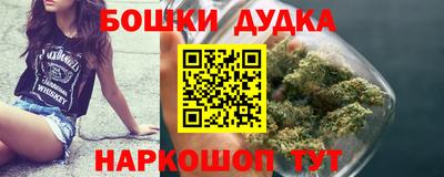 амф Севастополь