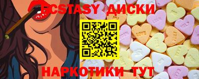 амф Севастополь