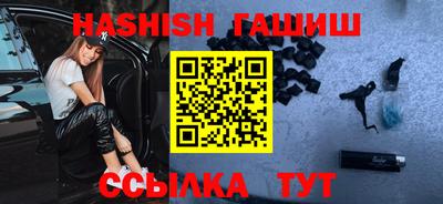 амф Севастополь
