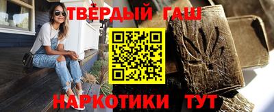 дживик Свободный